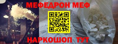 гашик Пушкино