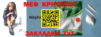 гашик Пушкино