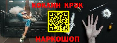 ешки Рязань
