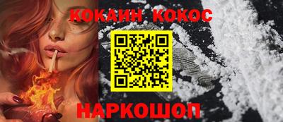 гашик Пушкино