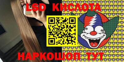 ешки Рязань