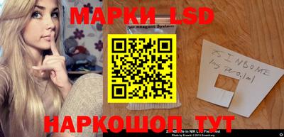 прущие грибы Рыбинск