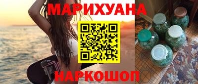 молекула духа Пугачёв