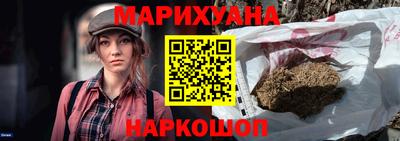молекула духа Пугачёв