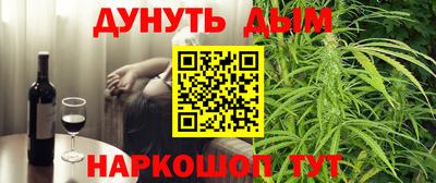 прущие грибы Рыбинск