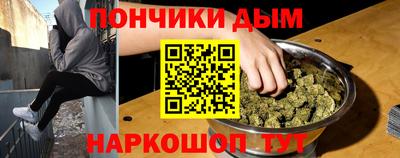 гидропоника Пыть-Ях