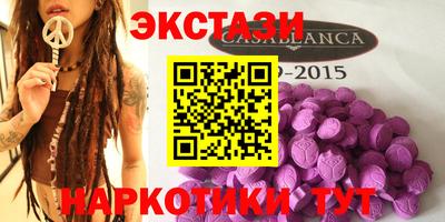 ешки Рязань