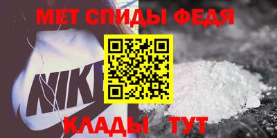 гашик Пушкино