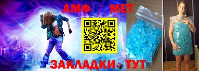 гидропоника Пыть-Ях