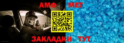 гашик Пушкино