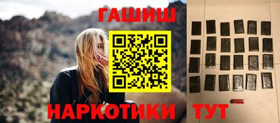 ешки Рязань