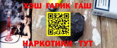 гидропоника Пыть-Ях