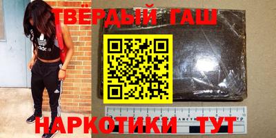 ешки Рязань