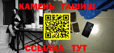 ешки Рязань