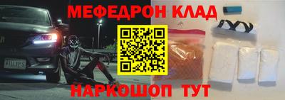 гашик Пушкино