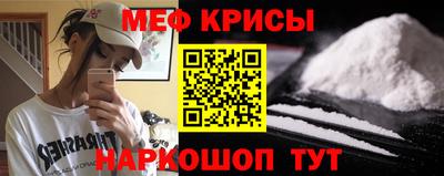 гидропоника Пыть-Ях