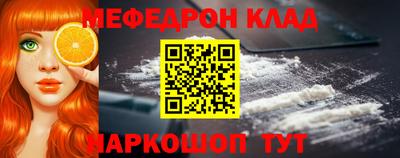 ешки Рязань