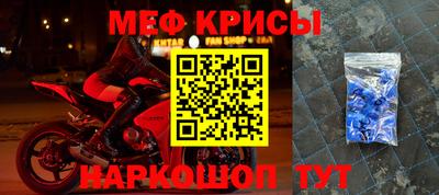 гидропоника Пыть-Ях