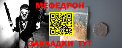 гидропоника Пыть-Ях