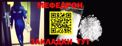 гидропоника Пыть-Ях